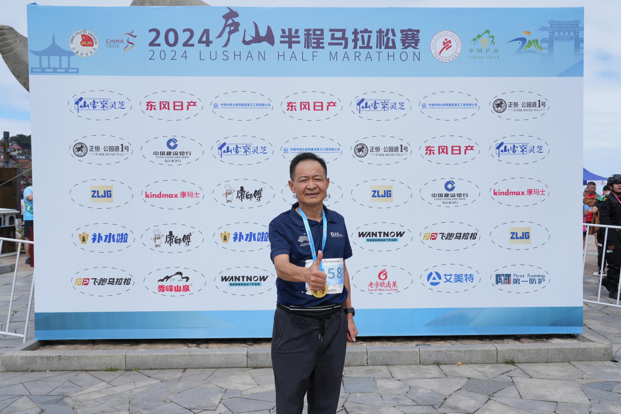 杭州亞運會官方靈芝產(chǎn)品供應(yīng)商|杭州亞運會官方供應(yīng)商|中國靈芝十大品牌|仙客來靈芝|仙客來靈芝破壁孢子粉|仙客來孢子油|仙客來靈芝飲片|仙客來破壁孢子粉|靈芝孢子油|孢子粉|靈芝破壁孢子粉|靈芝|中華老字號