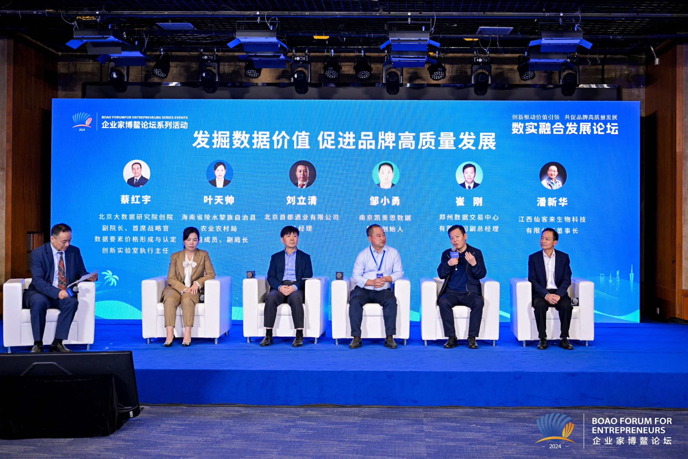 杭州亞運會官方靈芝產(chǎn)品供應商|杭州亞運會官方供應商|中國靈芝十大品牌|仙客來靈芝|仙客來靈芝破壁孢子粉|仙客來孢子油|仙客來靈芝飲片|仙客來破壁孢子粉|靈芝孢子油|孢子粉|靈芝破壁孢子粉|靈芝|中華老字號