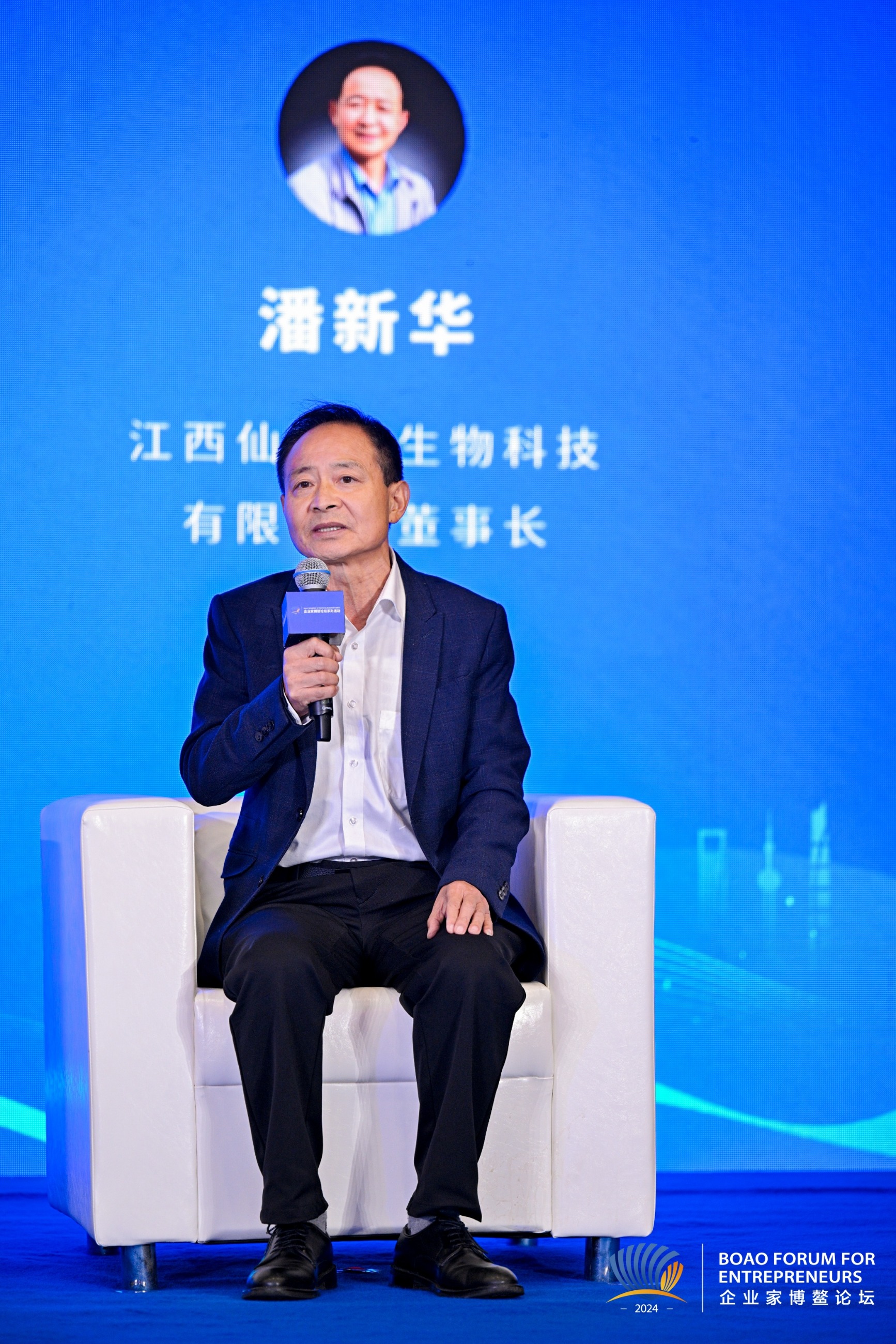 杭州亞運會官方靈芝產(chǎn)品供應商|杭州亞運會官方供應商|中國靈芝十大品牌|仙客來靈芝|仙客來靈芝破壁孢子粉|仙客來孢子油|仙客來靈芝飲片|仙客來破壁孢子粉|靈芝孢子油|孢子粉|靈芝破壁孢子粉|靈芝|中華老字號