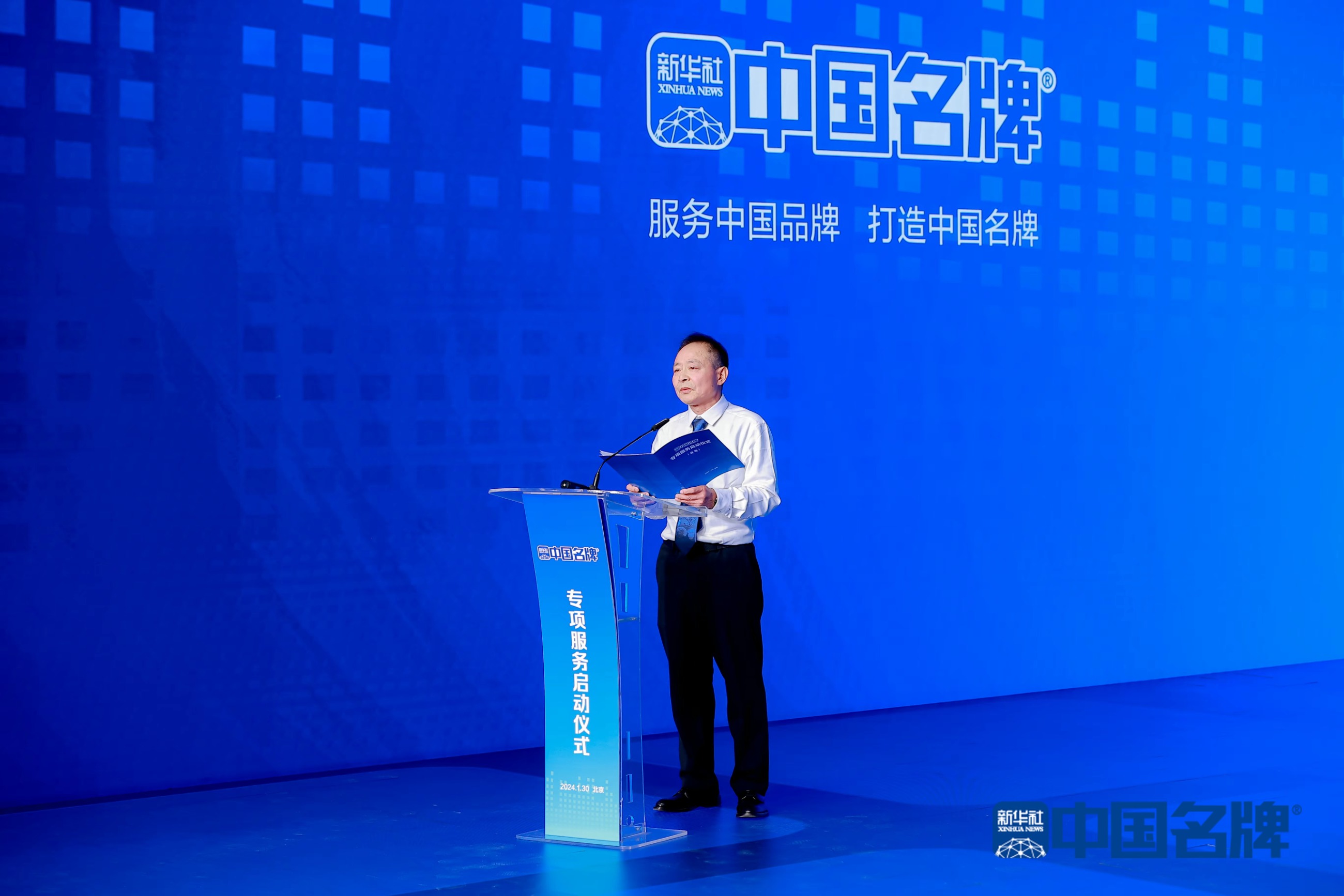 杭州亞運(yùn)會(huì)官方靈芝產(chǎn)品供應(yīng)商|杭州亞運(yùn)會(huì)官方供應(yīng)商|中國靈芝十大品牌|仙客來靈芝|仙客來靈芝破壁孢子粉|仙客來孢子油|仙客來靈芝飲片|仙客來破壁孢子粉|靈芝孢子油|孢子粉|靈芝破壁孢子粉|靈芝|中華老字號(hào)