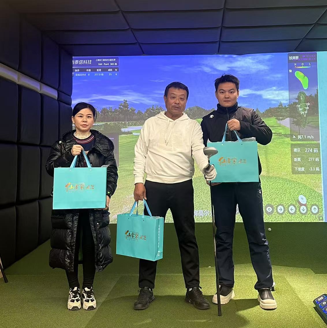 杭州亞運(yùn)會(huì)官方靈芝產(chǎn)品供應(yīng)商|杭州亞運(yùn)會(huì)官方供應(yīng)商|中國(guó)靈芝十大品牌|仙客來靈芝|仙客來靈芝破壁孢子粉|仙客來孢子油|仙客來靈芝飲片|仙客來破壁孢子粉|靈芝孢子油|孢子粉|靈芝破壁孢子粉|靈芝|中華老字號(hào)