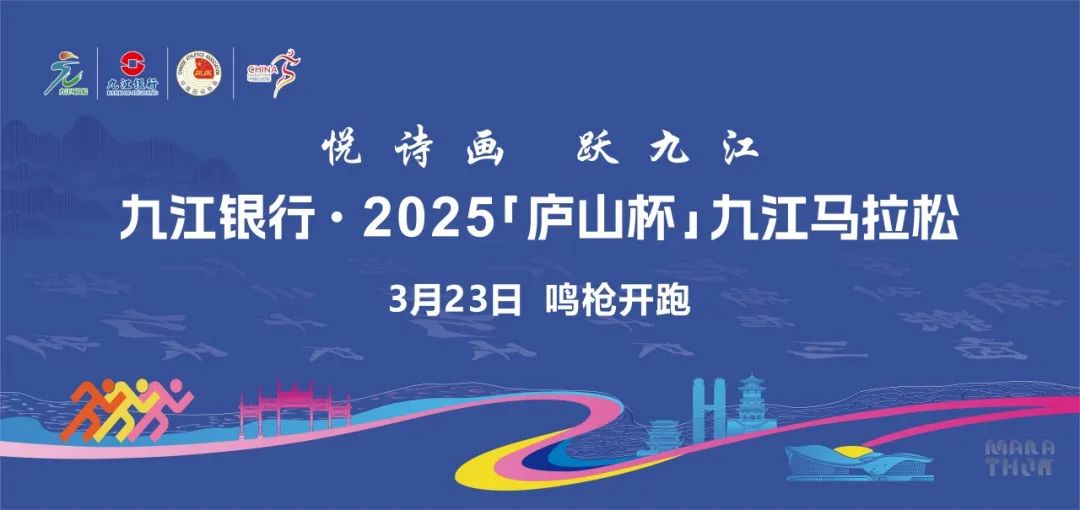 杭州亞運會官方靈芝產(chǎn)品供應商|杭州亞運會官方供應商|中國靈芝十大品牌|仙客來靈芝|仙客來靈芝破壁孢子粉|仙客來孢子油|仙客來靈芝飲片|仙客來破壁孢子粉|靈芝孢子油|孢子粉|靈芝破壁孢子粉|靈芝|中華老字號