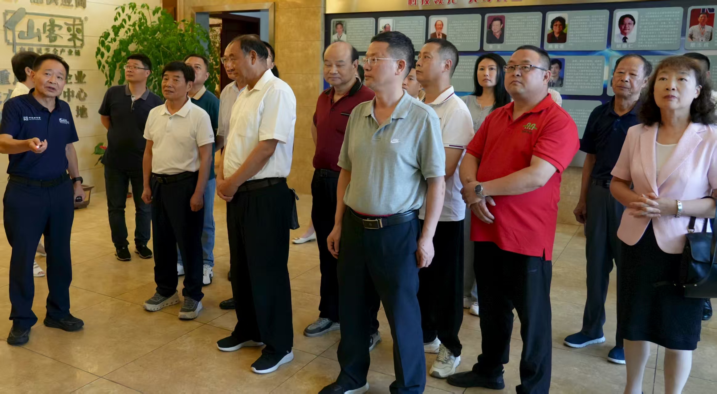 杭州亞運會官方靈芝產(chǎn)品供應(yīng)商|杭州亞運會官方供應(yīng)商|中國靈芝十大品牌|仙客來靈芝|仙客來靈芝破壁孢子粉|仙客來孢子油|仙客來靈芝飲片|仙客來破壁孢子粉|靈芝孢子油|孢子粉|靈芝破壁孢子粉|靈芝|中華老字號