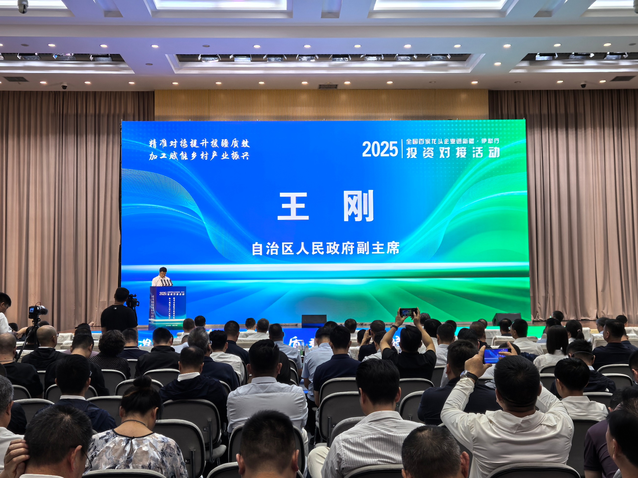 杭州亞運(yùn)會(huì)官方靈芝產(chǎn)品供應(yīng)商|杭州亞運(yùn)會(huì)官方供應(yīng)商|中國靈芝十大品牌|仙客來靈芝|仙客來靈芝破壁孢子粉|仙客來孢子油|仙客來靈芝飲片|仙客來破壁孢子粉|靈芝孢子油|孢子粉|靈芝破壁孢子粉|靈芝|中華老字號(hào)