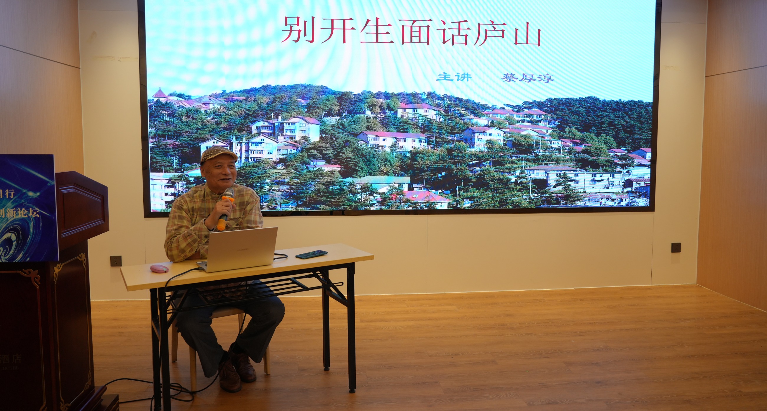 杭州亞運(yùn)會(huì)官方靈芝產(chǎn)品供應(yīng)商|杭州亞運(yùn)會(huì)官方供應(yīng)商|中國(guó)靈芝十大品牌|仙客來(lái)靈芝|仙客來(lái)靈芝破壁孢子粉|仙客來(lái)孢子油|仙客來(lái)靈芝飲片|仙客來(lái)破壁孢子粉|靈芝孢子油|孢子粉|靈芝破壁孢子粉|靈芝|中華老字號(hào)