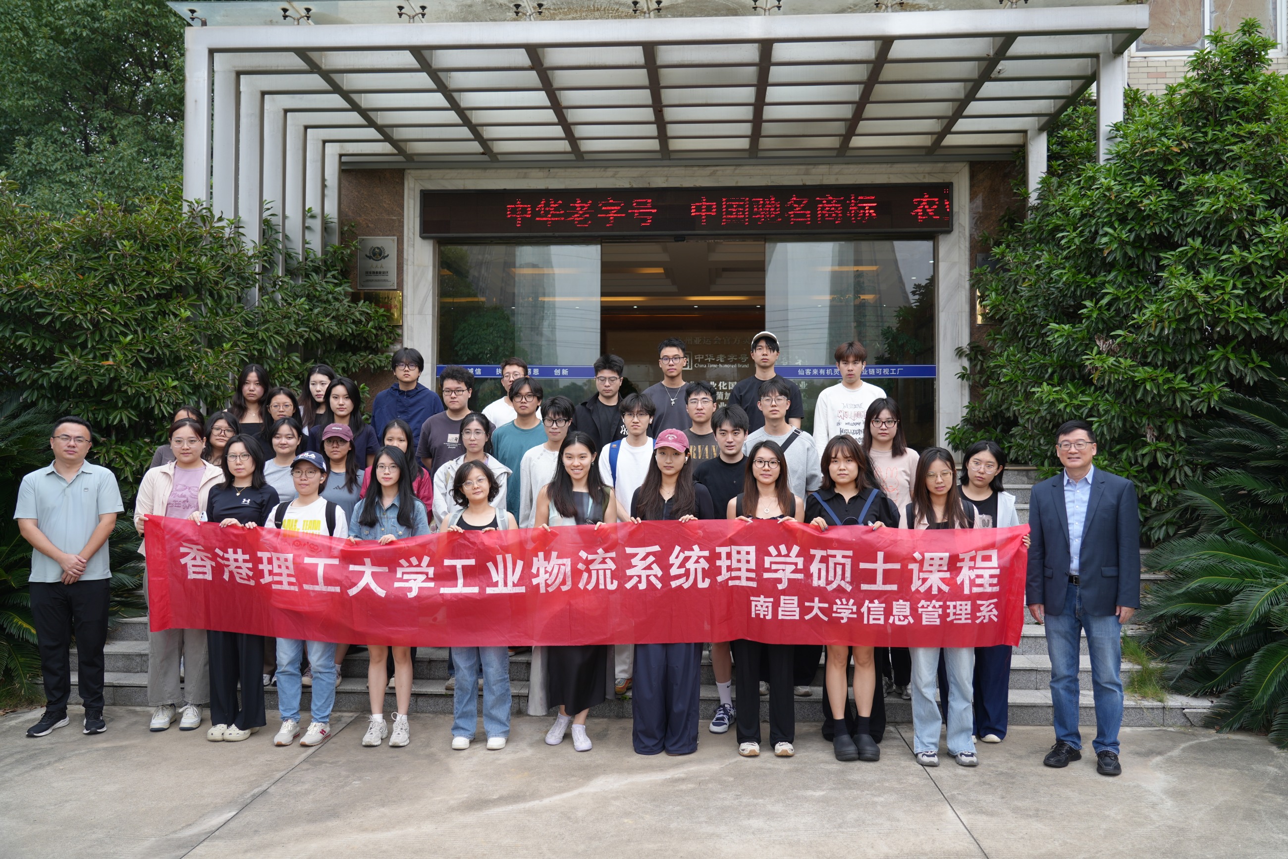 杭州亞運會官方靈芝產(chǎn)品供應(yīng)商|杭州亞運會官方供應(yīng)商|中國靈芝十大品牌|仙客來靈芝|仙客來靈芝破壁孢子粉|仙客來孢子油|仙客來靈芝飲片|仙客來破壁孢子粉|靈芝孢子油|孢子粉|靈芝破壁孢子粉|靈芝|中華老字號