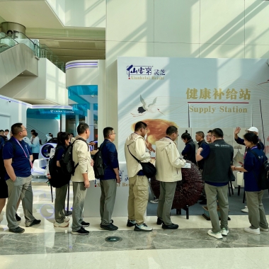 仙客來(lái)靈芝：助力亞運(yùn)會(huì)，展現(xiàn)中國(guó)品牌風(fēng)采