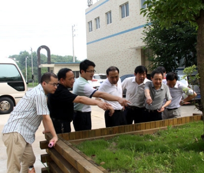 九江市委常委、副市長熊永強蒞臨仙客來視察