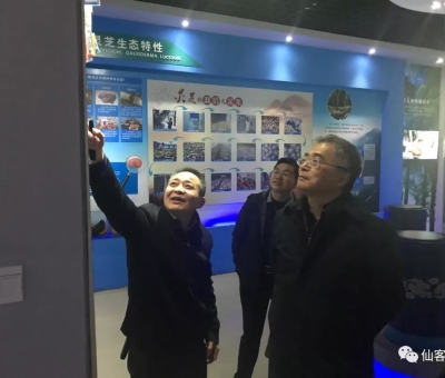 國(guó)家文化和旅游部原副部長(zhǎng)、國(guó)務(wù)院原副秘書長(zhǎng)為什么對(duì)它情有獨(dú)鐘？