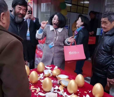 當(dāng)“仙草”走進(jìn)“甬城”，一段佳話從這里開始....