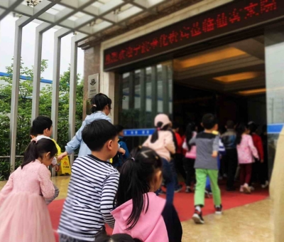 小學(xué)生組團(tuán)“攻陷”仙客來靈芝工業(yè)園區(qū)！