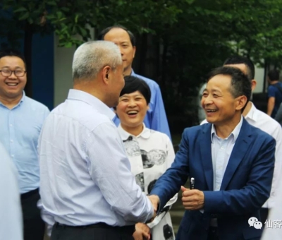 全國(guó)政協(xié)副主席、九三學(xué)社中央常務(wù)副主委邵鴻一行蒞臨仙客來生物科技有限公司視察調(diào)研。