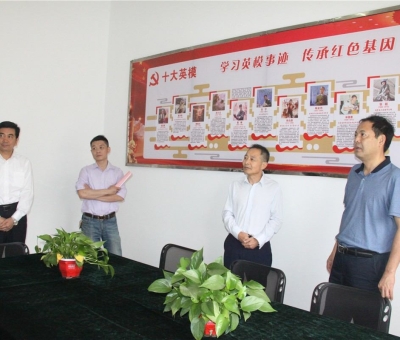 更上一層樓！省雙擁辦、九江市領(lǐng)導(dǎo)蒞臨仙客來公司檢查 指導(dǎo)雙擁工作