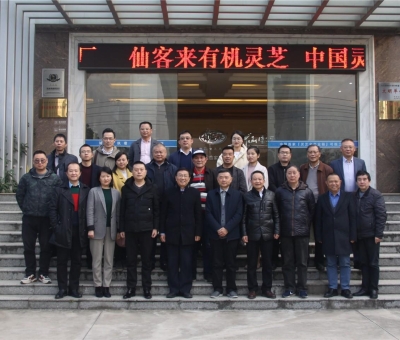 江西省食品工業(yè)協(xié)會(huì)第六次會(huì)長(zhǎng)聯(lián)席會(huì)在仙客來公司召開