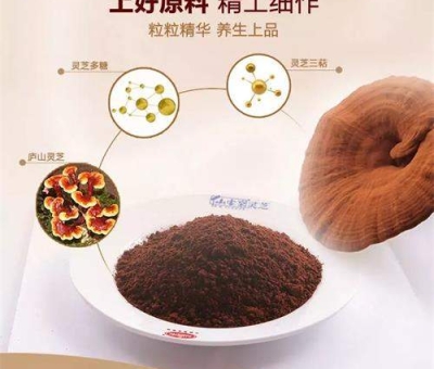 我國糖尿病患者達1.14億  糖尿病該如何防治？