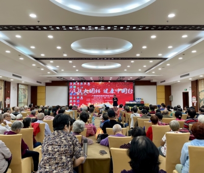 “民族大團(tuán)結(jié)   健康中國行”廣州站隆重舉辦！