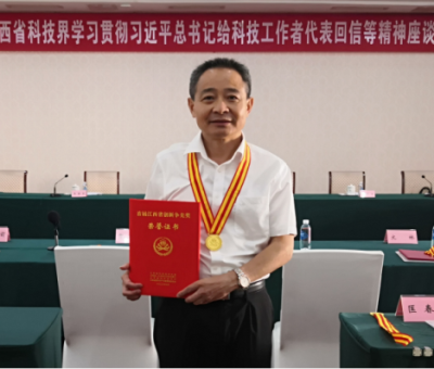 中國食用菌協(xié)會刊發(fā)：副會長風(fēng)采 - 創(chuàng)新不停~公益不止！仙客來生機勃發(fā)成績亮眼！