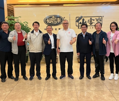 中華慈善總會榮譽副會長徐鐿軒等領導蒞臨仙客來公司參觀指導