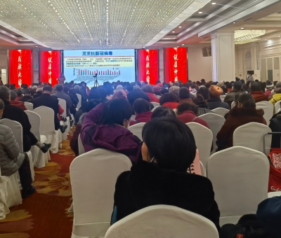 連續(xù)四場！各民族萬人參加“民族大團(tuán)結(jié) 健康中國行”公益活動(dòng)