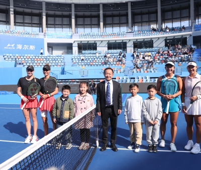 2024WTA江西網(wǎng)球公開(kāi)賽圓滿落幕 仙客來(lái)累計(jì)接待30多個(gè)國(guó)家&hellip;&hellip;