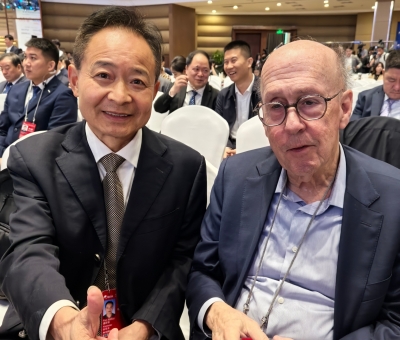 潘新華董事長受邀參加博鰲亞洲論壇2025年年會(huì)