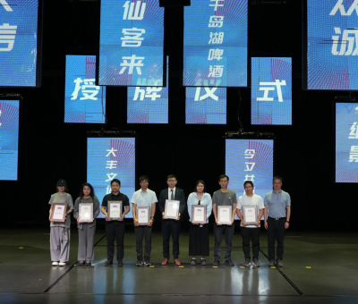 推動(dòng)&ldquo;后亞運(yùn)&rdquo;時(shí)代前行，唱響仙客來靈芝品牌