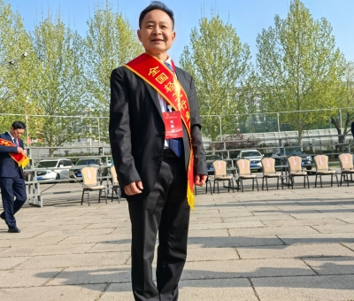 喜報(bào)！仙客來董事長潘新華研究員榮獲&ldquo;全國輕工業(yè)勞動(dòng)模范&rdquo;稱號