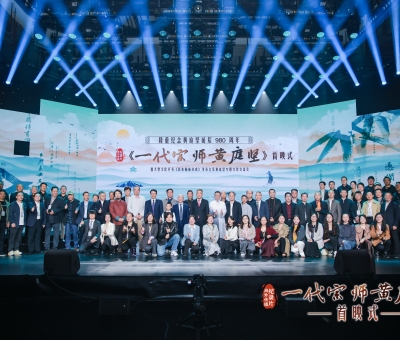 仙客來潘新華受邀參加黃庭堅誕辰學(xué)術(shù)研討會 以靈芝產(chǎn)業(yè)傳承贛鄱文脈